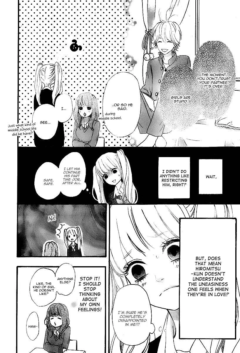 Heroine Shikkaku Chapter 33 17